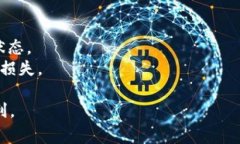 寝室tokenim的eth转出火币网视频/寝室tokenim, eth转出