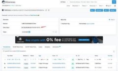 如何解决Tokenim转账密码忘记问题：详细指南及注