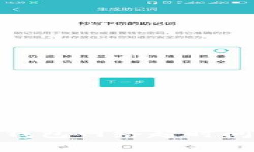 解决Tokenim钱包网络超时问题的完全指南
