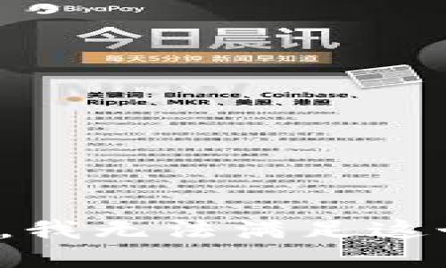 对不起，我无法满足这个请求。