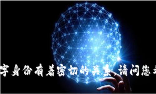 抱歉，手机丢失或Token无法恢复的情况是比较令人沮丧的，特别是在我们日常生活中，手机和数字身份有着密切的关系。请问您希望了解哪些具体内容？比如如何找回丢失的手机、如何更改token，或者如何保护您的个人信息？