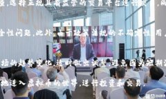   钱包如何购买虚拟币：新手指南与注意事项 /