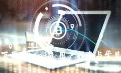 如何安全下载TokenIM：用户指南与常见问题解答