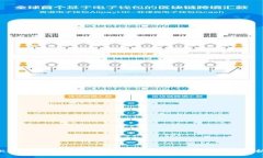 KNDc虚拟币：未来数字金融的潜力与前景分析
