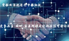   全面解析虚拟币资讯：新手必看的投资指南 /