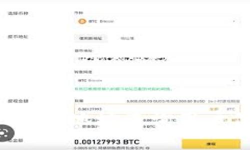 如何通过TokenIM地址查询用户信息：全面指南
