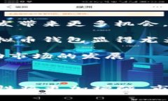 ~~虚拟币钱包开发成本分析：预算与功能解析/~