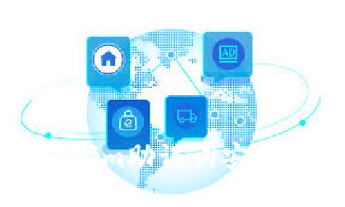 如何使用tokenim助记词安全登录你的账户