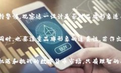   Tokenim代币为何显示骷髅图标？解读背后的真相