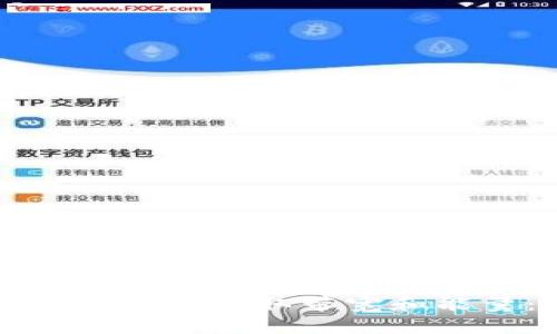 如何通过TokenIm获取带宽和能量：详尽指南